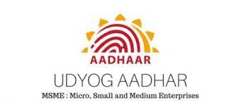 Udyog aadhar